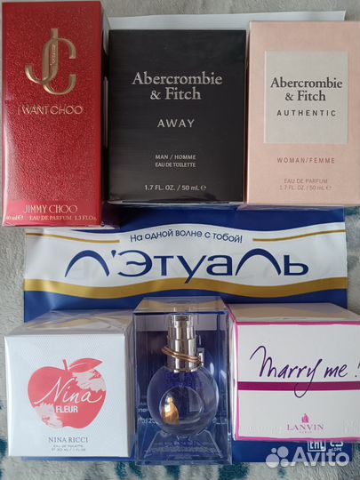 Духи оригинал из Летуаль