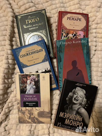 Книги (наличие см. в описании)