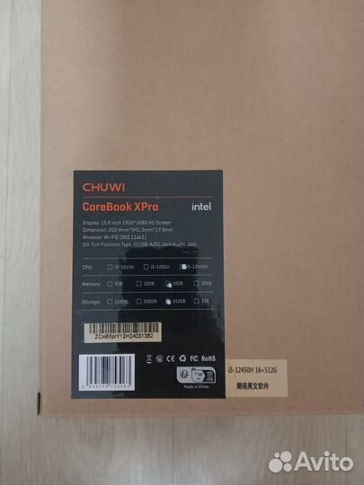 Ноутбук chuwi Corebook Xpro i5-12450H 2ггц 16\512