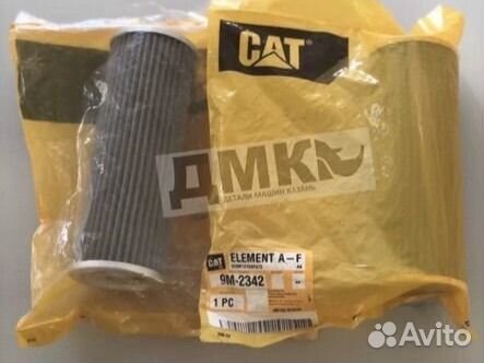 Cat Caterpillar 9m-2342 топливный фильтр