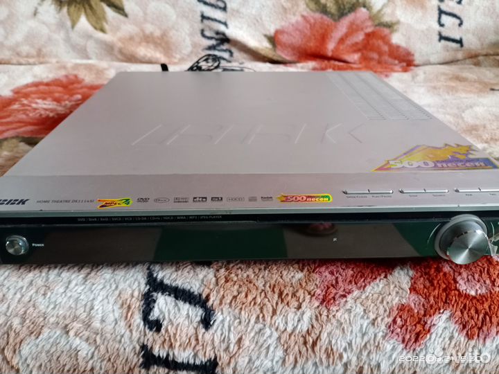 Домашний кинотеатр bbk 5.1