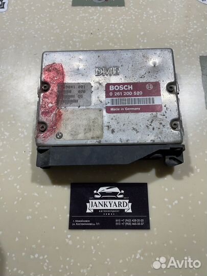 Блок управления двигателем BMW E36 M40