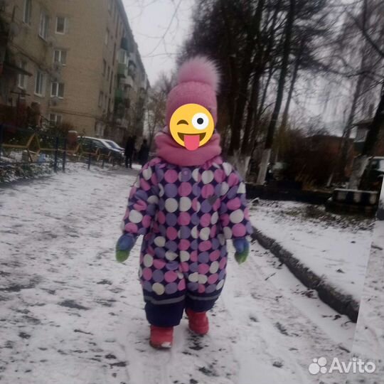 Конбензон беби го