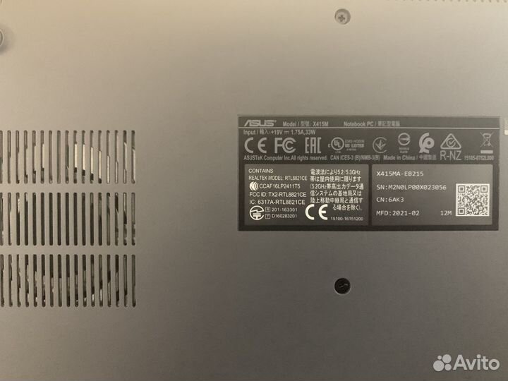 Ноутбук asus X-415m