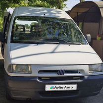 FIAT Scudo 1.9 MT, 1998, 553 041 км, с пробегом, цена 505 000 руб.