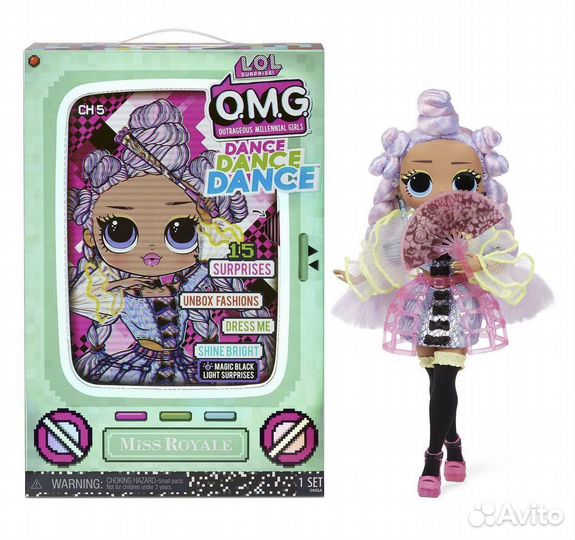 Кукла LOL OMG Miss Royale