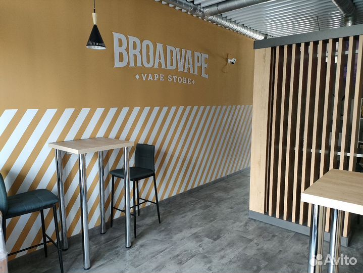 Готовый бизнес - Вейп магазин