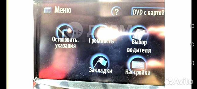 Навигация на русском языке для TLC 200, Lexus 570 объявление продам