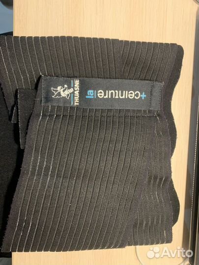 Пояс поясной