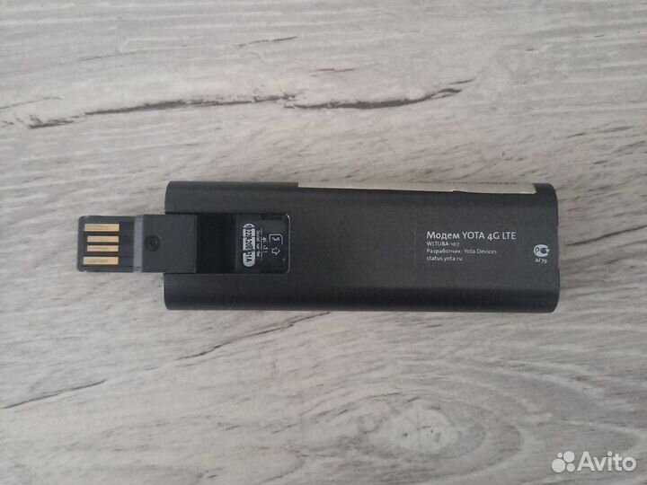 USB Модем yota 4g wi fi