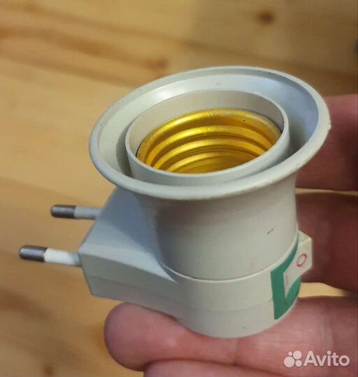 Переходники