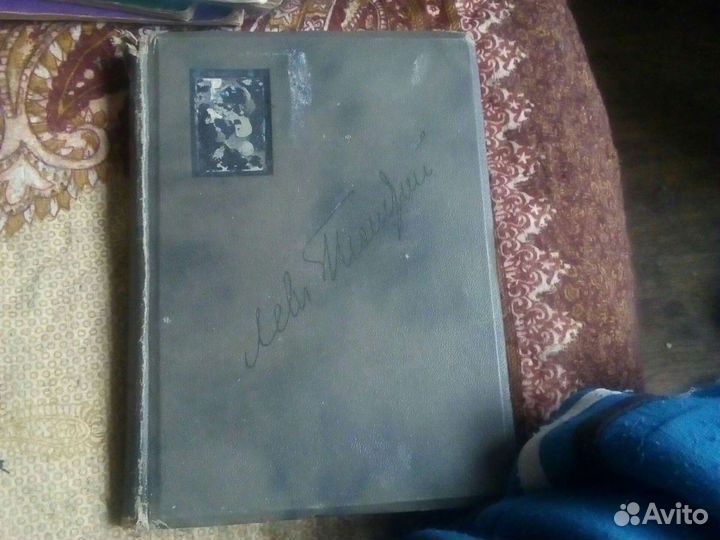 Книги до 1917года