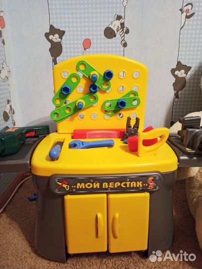 Игровой набор 