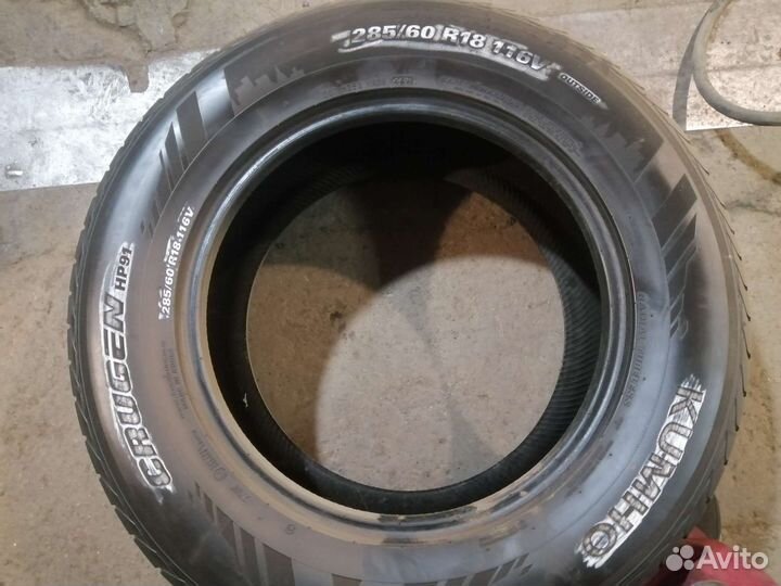 Kumho Crugen HP91 285/60 R18 116V