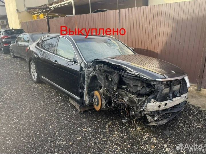 Срочный выкуп авто Кингисепп