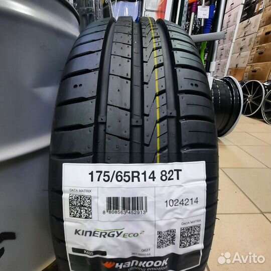 Hankook Kinergy Eco 2 K435 175/65 R14 82T