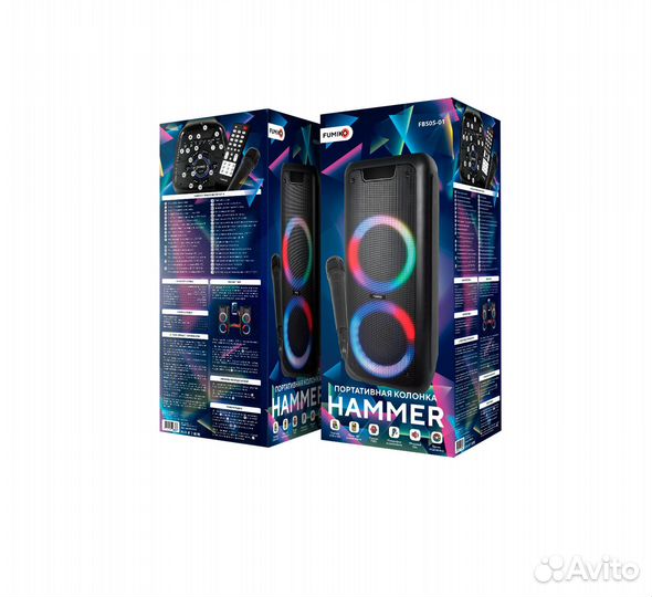 Портативная колонка Fumiko Hammer (Новая)