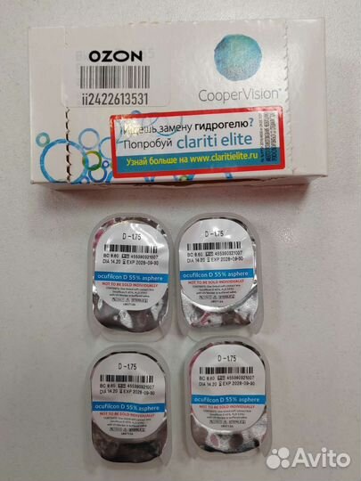 Линзы CooperVision Biomedics 55 -1.75 R 8.6 4 шт