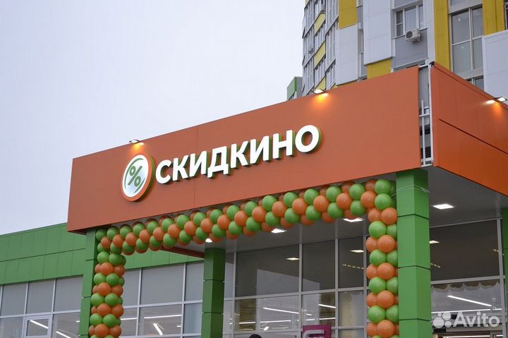 Оператор кассир в новый магазин