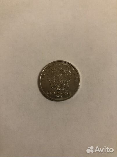 2 рубля брак