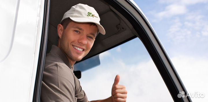 Водитель-экспедитор с личным авто