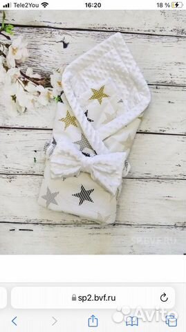 Конверт одеяло на выписку