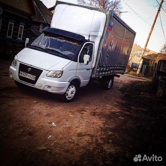 Грузоперевозки