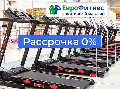 Беговая дорожка в рассрочку R4356