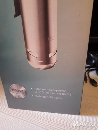 Погружной термостат для су вид