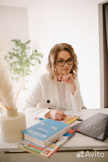 Репетитор по математике