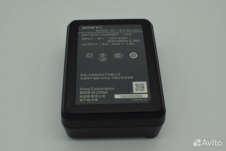 Зарядное у-во Sony BC-QZ1 для Sony NP-FZ100