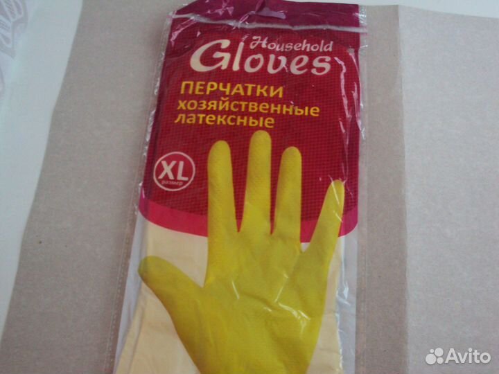 Перчатки латексные