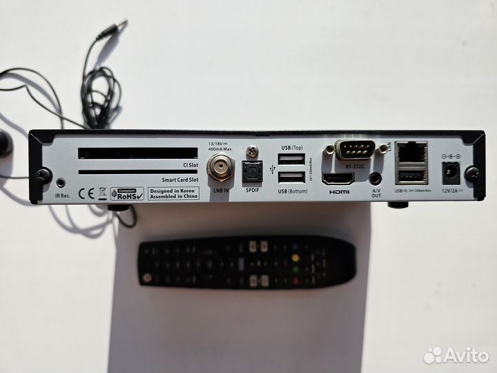 Спутниковый ресивер Skyway nano 3