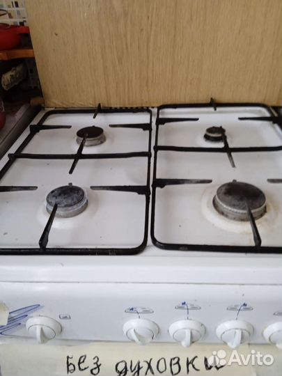 Плита газовая4 камфорная