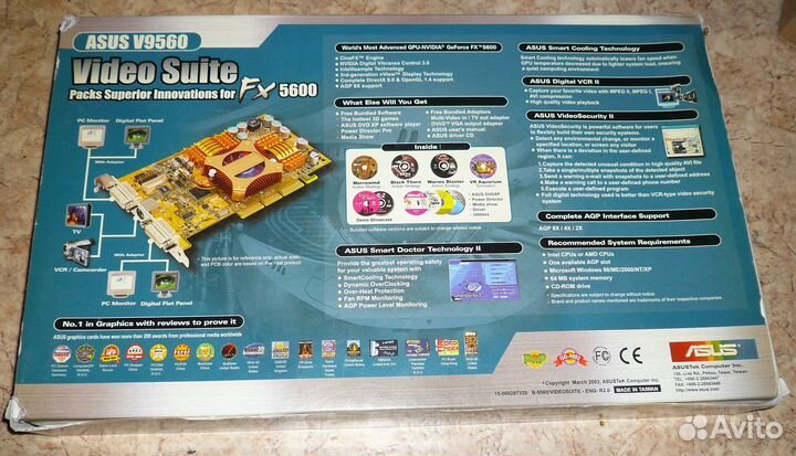 Коробка ретро от видеокарты Asus V9560 FX5600 и др