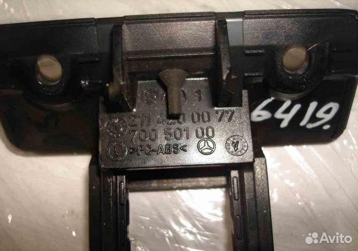 Кронштейн Mercedes E W211 2002-2009