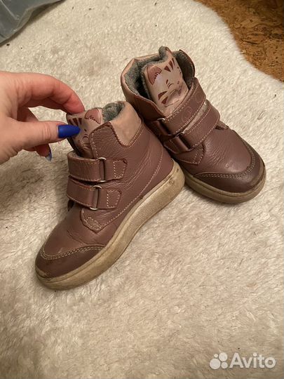 Ботиночки осень весна котофей 25