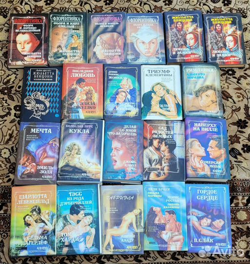 Книги любовные романы
