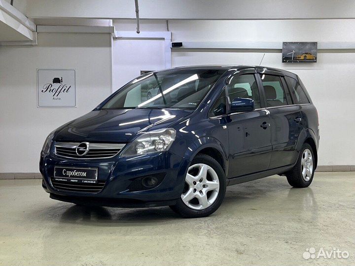 Opel Zafira 1.8 МТ, 2011, 183 000 км