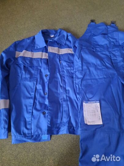 Костюм рабочий