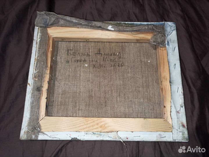 Картина маслом, Атмосферный петербургский пейзаж