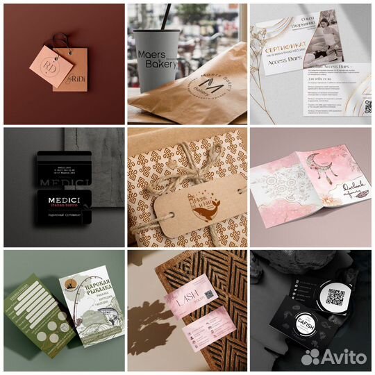 Визитки, листовки,баннеры. Дизайн и Печать