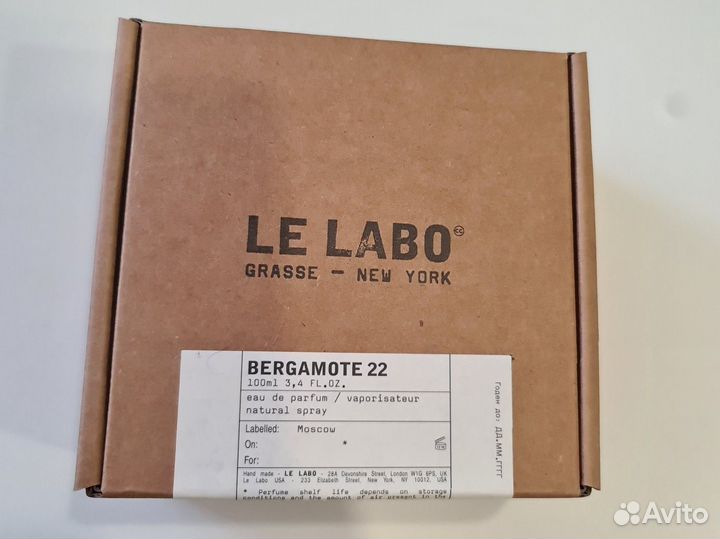 Le labo bergamote 22