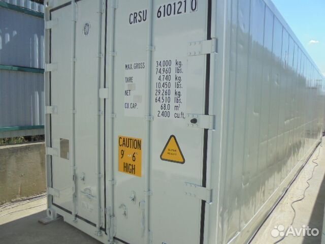 Рефконтейнер 40 футов