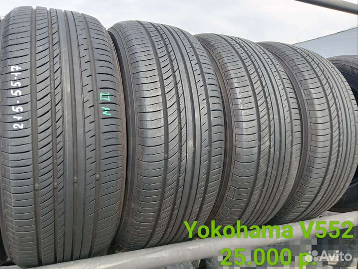 Yokohama Advan dB V552 215/55 R17