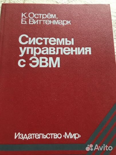 Книга для пользователя