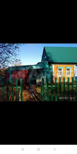 Доля в 1-к. квартире, 27,2 м², 1/1 эт.
