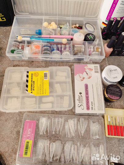 Стартовый набор для маникюра