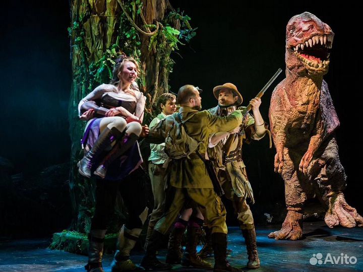 Билеты на спектакль Затерянный Мир