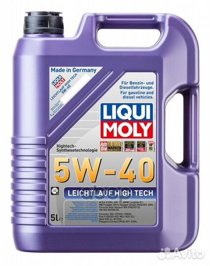 Масло 5W40 нс Leichtlauf High Tech A3/B4 5л liqui